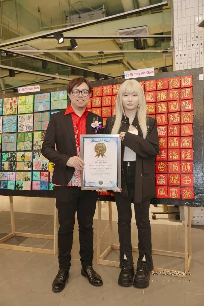 Tiny Art Gala miniature art exhibition image founded by Serah Siew.